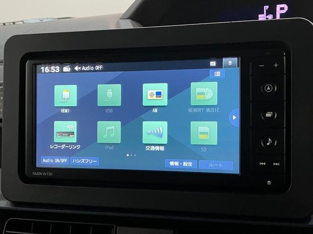 タントスローパーＬ　フルセグナビ　バックカメラ　前後ドラレコ車いす乗降車　衝突被害軽減ブレーキ　コーナーセンサー　フルセグナビ　Ｂｌｕｅｔｏｏｔｈ　ＤＶＤ再生　ＵＳＢ　バックカメラ　前後ドラレコ　両側スライドドア　ＬＥＤ　オートライト　スマートキー（滋賀県）の中古車