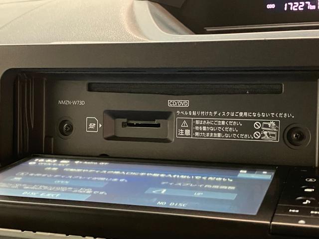 タントスローパーＬ　フルセグナビ　バックカメラ　前後ドラレコ車いす乗降車　衝突被害軽減ブレーキ　コーナーセンサー　フルセグナビ　Ｂｌｕｅｔｏｏｔｈ　ＤＶＤ再生　ＵＳＢ　バックカメラ　前後ドラレコ　両側スライドドア　ＬＥＤ　オートライト　スマートキー（滋賀県）の中古車