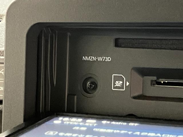 タントスローパーＬ　フルセグナビ　バックカメラ　前後ドラレコ車いす乗降車　衝突被害軽減ブレーキ　コーナーセンサー　フルセグナビ　Ｂｌｕｅｔｏｏｔｈ　ＤＶＤ再生　ＵＳＢ　バックカメラ　前後ドラレコ　両側スライドドア　ＬＥＤ　オートライト　スマートキー（滋賀県）の中古車