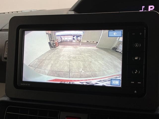 タントスローパーＬ　フルセグナビ　バックカメラ　前後ドラレコ車いす乗降車　衝突被害軽減ブレーキ　コーナーセンサー　フルセグナビ　Ｂｌｕｅｔｏｏｔｈ　ＤＶＤ再生　ＵＳＢ　バックカメラ　前後ドラレコ　両側スライドドア　ＬＥＤ　オートライト　スマートキー（滋賀県）の中古車