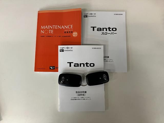 タントスローパーＬ　フルセグナビ　バックカメラ　前後ドラレコ車いす乗降車　衝突被害軽減ブレーキ　コーナーセンサー　フルセグナビ　Ｂｌｕｅｔｏｏｔｈ　ＤＶＤ再生　ＵＳＢ　バックカメラ　前後ドラレコ　両側スライドドア　ＬＥＤ　オートライト　スマートキー（滋賀県）の中古車