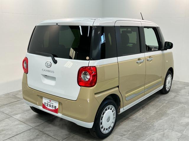 ムーヴキャンバスストライプスＧ　フルセグナビ　バックカメラ　両側電動スライド衝突被害軽減ブレーキ　コーナーセンサー　フルセグナビ　バックカメラ　ＤＶＤ再生　Ｂｌｕｅｔｏｏｔｈ　ＵＳＢ　両側電動スライドドア　ＬＥＤ　シートヒーター　オートエアコン　電動パーキングブレーキ（滋賀県）の中古車