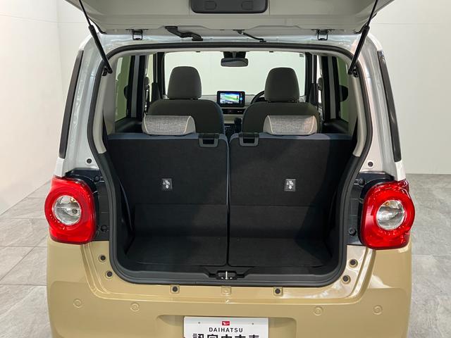 ムーヴキャンバスストライプスＧ　フルセグナビ　バックカメラ　両側電動スライド衝突被害軽減ブレーキ　コーナーセンサー　フルセグナビ　バックカメラ　ＤＶＤ再生　Ｂｌｕｅｔｏｏｔｈ　ＵＳＢ　両側電動スライドドア　ＬＥＤ　シートヒーター　オートエアコン　電動パーキングブレーキ（滋賀県）の中古車