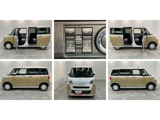 ムーヴキャンバスストライプスＧ　フルセグナビ　バックカメラ　両側電動スライド衝突被害軽減ブレーキ　コーナーセンサー　フルセグナビ　バックカメラ　ＤＶＤ再生　Ｂｌｕｅｔｏｏｔｈ　ＵＳＢ　両側電動スライドドア　ＬＥＤ　シートヒーター　オートエアコン　電動パーキングブレーキ（滋賀県）の中古車