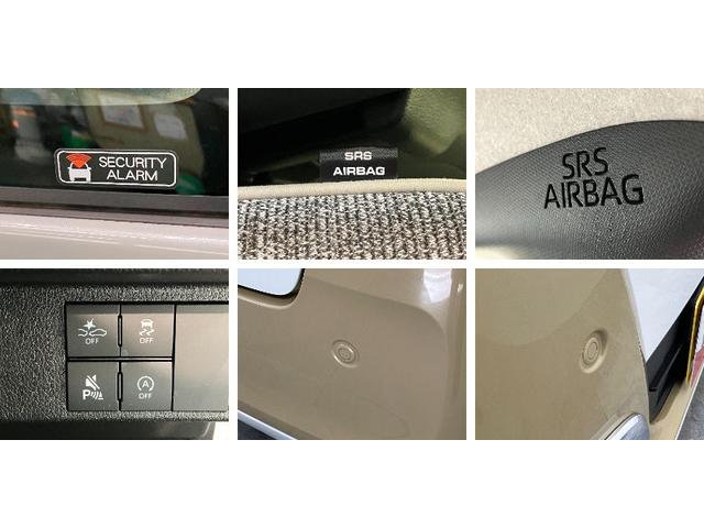 ムーヴキャンバスストライプスＧ　フルセグナビ　バックカメラ　両側電動スライド衝突被害軽減ブレーキ　コーナーセンサー　フルセグナビ　バックカメラ　ＤＶＤ再生　Ｂｌｕｅｔｏｏｔｈ　ＵＳＢ　両側電動スライドドア　ＬＥＤ　シートヒーター　オートエアコン　電動パーキングブレーキ（滋賀県）の中古車