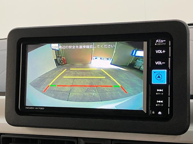 ムーヴキャンバスストライプスＧ　フルセグナビ　バックカメラ　両側電動スライド衝突被害軽減ブレーキ　コーナーセンサー　フルセグナビ　バックカメラ　ＤＶＤ再生　Ｂｌｕｅｔｏｏｔｈ　ＵＳＢ　両側電動スライドドア　ＬＥＤ　シートヒーター　オートエアコン　電動パーキングブレーキ（滋賀県）の中古車