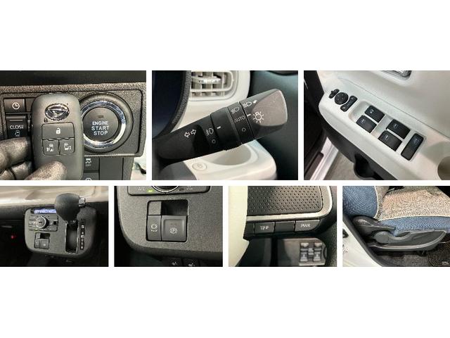 ムーヴキャンバスストライプスＧ　フルセグナビ　バックカメラ　両側電動スライド衝突被害軽減ブレーキ　コーナーセンサー　フルセグナビ　バックカメラ　ＤＶＤ再生　Ｂｌｕｅｔｏｏｔｈ　ＵＳＢ　両側電動スライドドア　ＬＥＤ　シートヒーター　オートエアコン　電動パーキングブレーキ（滋賀県）の中古車