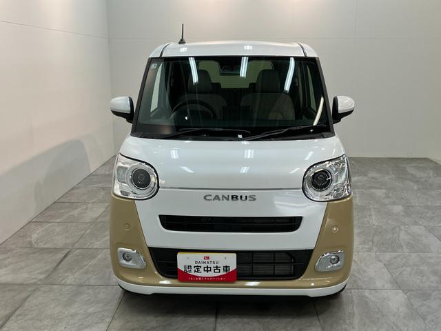 ムーヴキャンバスストライプスＧ　フルセグナビ　バックカメラ　両側電動スライド衝突被害軽減ブレーキ　コーナーセンサー　フルセグナビ　バックカメラ　ＤＶＤ再生　Ｂｌｕｅｔｏｏｔｈ　ＵＳＢ　両側電動スライドドア　ＬＥＤ　シートヒーター　オートエアコン　電動パーキングブレーキ（滋賀県）の中古車