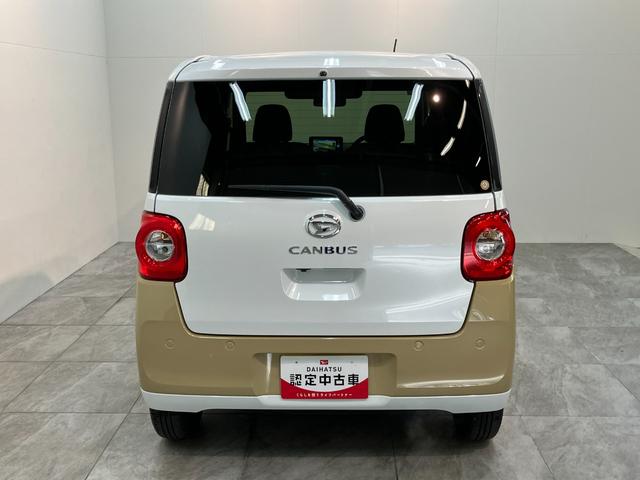 ムーヴキャンバスストライプスＧ　フルセグナビ　バックカメラ　両側電動スライド衝突被害軽減ブレーキ　コーナーセンサー　フルセグナビ　バックカメラ　ＤＶＤ再生　Ｂｌｕｅｔｏｏｔｈ　ＵＳＢ　両側電動スライドドア　ＬＥＤ　シートヒーター　オートエアコン　電動パーキングブレーキ（滋賀県）の中古車