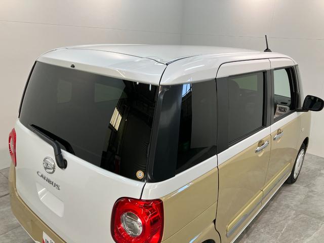 ムーヴキャンバスストライプスＧ　フルセグナビ　バックカメラ　両側電動スライド衝突被害軽減ブレーキ　コーナーセンサー　フルセグナビ　バックカメラ　ＤＶＤ再生　Ｂｌｕｅｔｏｏｔｈ　ＵＳＢ　両側電動スライドドア　ＬＥＤ　シートヒーター　オートエアコン　電動パーキングブレーキ（滋賀県）の中古車