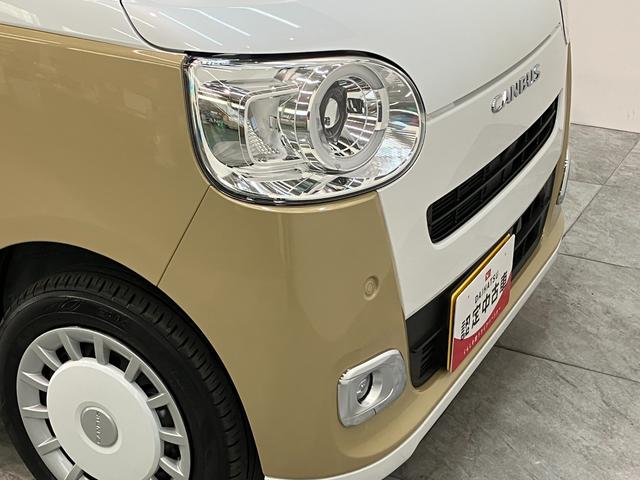 ムーヴキャンバスストライプスＧ　フルセグナビ　バックカメラ　両側電動スライド衝突被害軽減ブレーキ　コーナーセンサー　フルセグナビ　バックカメラ　ＤＶＤ再生　Ｂｌｕｅｔｏｏｔｈ　ＵＳＢ　両側電動スライドドア　ＬＥＤ　シートヒーター　オートエアコン　電動パーキングブレーキ（滋賀県）の中古車