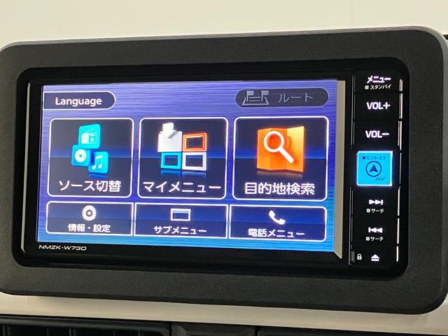 ムーヴキャンバスストライプスＧ　フルセグナビ　バックカメラ　両側電動スライド衝突被害軽減ブレーキ　コーナーセンサー　フルセグナビ　バックカメラ　ＤＶＤ再生　Ｂｌｕｅｔｏｏｔｈ　ＵＳＢ　両側電動スライドドア　ＬＥＤ　シートヒーター　オートエアコン　電動パーキングブレーキ（滋賀県）の中古車