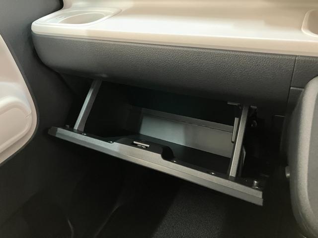 ムーヴキャンバスストライプスＧ　フルセグナビ　バックカメラ　両側電動スライド衝突被害軽減ブレーキ　コーナーセンサー　フルセグナビ　バックカメラ　ＤＶＤ再生　Ｂｌｕｅｔｏｏｔｈ　ＵＳＢ　両側電動スライドドア　ＬＥＤ　シートヒーター　オートエアコン　電動パーキングブレーキ（滋賀県）の中古車