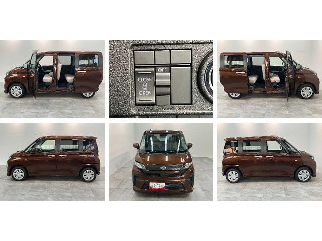 ムーヴＸ　フルセグナビ　バックカメラ　左側電動スライドドア衝突被害軽減ブレーキ　コーナーセンサー　フルセグナビ　バックカメラ　ＤＶＤ　Ｂｌｕｅｔｏｏｔｈ　ＵＳＢ　左側電動スライドドア　ＬＥＤ　オートライト　オートエアコン　電動格納式ミラー　エコアイドル（滋賀県）の中古車