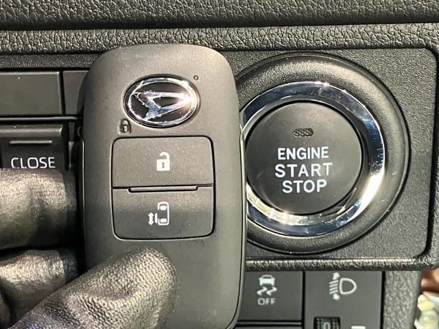 ムーヴＸ　フルセグナビ　バックカメラ　左側電動スライドドア衝突被害軽減ブレーキ　コーナーセンサー　フルセグナビ　バックカメラ　ＤＶＤ　Ｂｌｕｅｔｏｏｔｈ　ＵＳＢ　左側電動スライドドア　ＬＥＤ　オートライト　オートエアコン　電動格納式ミラー　エコアイドル（滋賀県）の中古車