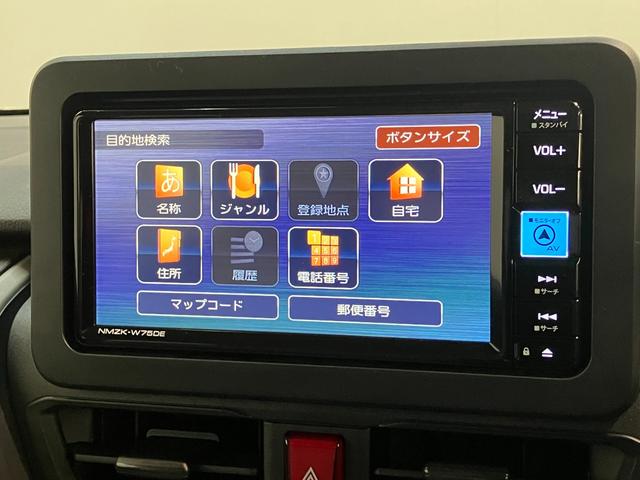 ムーヴＸ　フルセグナビ　バックカメラ　左側電動スライドドア衝突被害軽減ブレーキ　コーナーセンサー　フルセグナビ　バックカメラ　ＤＶＤ　Ｂｌｕｅｔｏｏｔｈ　ＵＳＢ　左側電動スライドドア　ＬＥＤ　オートライト　オートエアコン　電動格納式ミラー　エコアイドル（滋賀県）の中古車