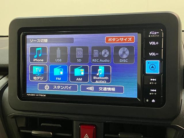 ムーヴＸ　フルセグナビ　バックカメラ　左側電動スライドドア衝突被害軽減ブレーキ　コーナーセンサー　フルセグナビ　バックカメラ　ＤＶＤ　Ｂｌｕｅｔｏｏｔｈ　ＵＳＢ　左側電動スライドドア　ＬＥＤ　オートライト　オートエアコン　電動格納式ミラー　エコアイドル（滋賀県）の中古車