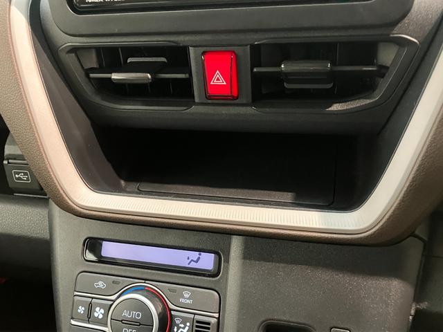 ムーヴＸ　フルセグナビ　バックカメラ　左側電動スライドドア衝突被害軽減ブレーキ　コーナーセンサー　フルセグナビ　バックカメラ　ＤＶＤ　Ｂｌｕｅｔｏｏｔｈ　ＵＳＢ　左側電動スライドドア　ＬＥＤ　オートライト　オートエアコン　電動格納式ミラー　エコアイドル（滋賀県）の中古車