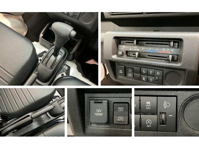 ハイゼットトラックスタンダード　４ＷＤ　ＣＶＴ　届出済未使用車衝突被害軽減ブレーキ　コーナーセンサー　パートタイム４ＷＤ　ＡＭ／ＦＭラジオ　マニュアルエアコン　マニュアルレベリング　オートライト（滋賀県）の中古車