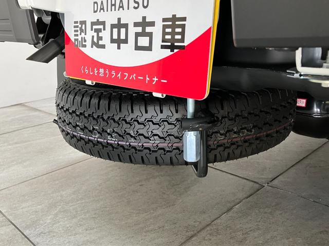 ハイゼットトラックスタンダード　４ＷＤ　ＣＶＴ　届出済未使用車衝突被害軽減ブレーキ　コーナーセンサー　パートタイム４ＷＤ　ＡＭ／ＦＭラジオ　マニュアルエアコン　マニュアルレベリング　オートライト（滋賀県）の中古車