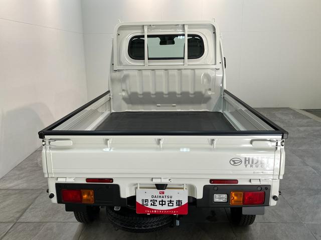 ハイゼットトラックスタンダード　４ＷＤ　ＣＶＴ　届出済未使用車衝突被害軽減ブレーキ　コーナーセンサー　パートタイム４ＷＤ　ＡＭ／ＦＭラジオ　マニュアルエアコン　マニュアルレベリング　オートライト（滋賀県）の中古車