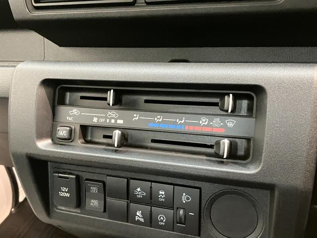 ハイゼットトラックスタンダード　４ＷＤ　ＣＶＴ　届出済未使用車衝突被害軽減ブレーキ　コーナーセンサー　パートタイム４ＷＤ　ＡＭ／ＦＭラジオ　マニュアルエアコン　マニュアルレベリング　オートライト（滋賀県）の中古車