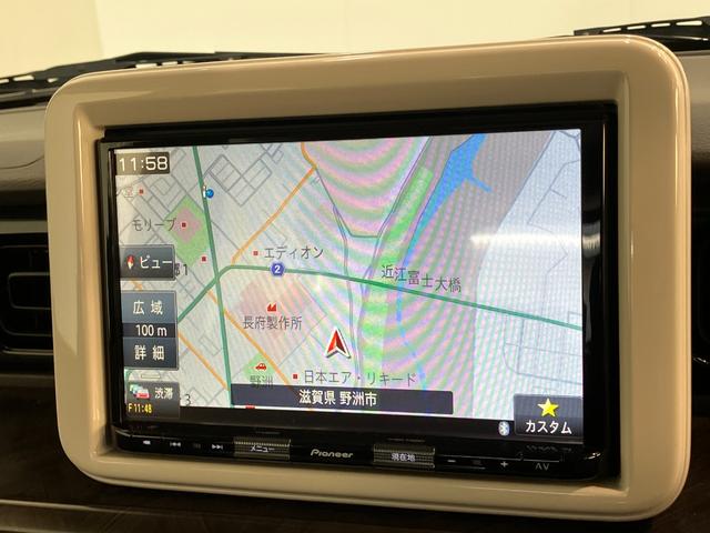 アルトラパンモード 8型ナビ バックカメラ ドラレコ 前席シートヒーター衝突被害軽減ブレーキ 8型フルセグナビ バックカメラ DVD Bluetooth USB ドラレコ 前席シートヒーター オートエアコン オートライト スマートキー タイヤ4本新品交換済み(滋賀県)の中古車