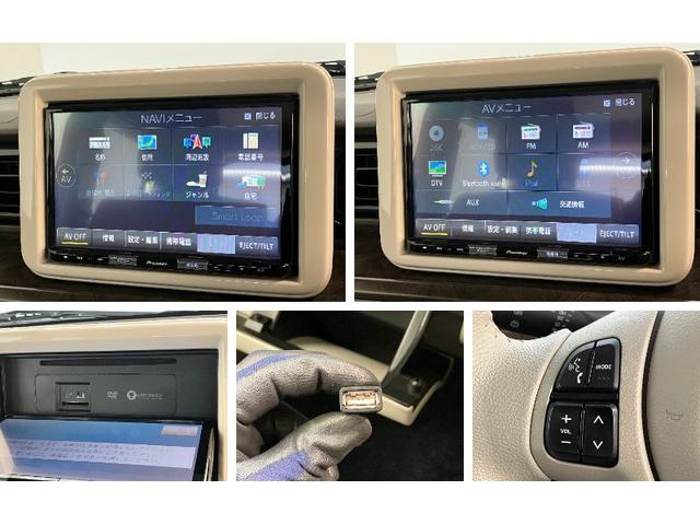 アルトラパンモード 8型ナビ バックカメラ ドラレコ 前席シートヒーター衝突被害軽減ブレーキ 8型フルセグナビ バックカメラ DVD Bluetooth USB ドラレコ 前席シートヒーター オートエアコン オートライト スマートキー タイヤ4本新品交換済み(滋賀県)の中古車