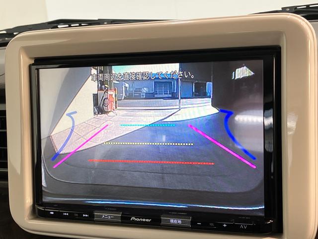 アルトラパンモード 8型ナビ バックカメラ ドラレコ 前席シートヒーター衝突被害軽減ブレーキ 8型フルセグナビ バックカメラ DVD Bluetooth USB ドラレコ 前席シートヒーター オートエアコン オートライト スマートキー タイヤ4本新品交換済み(滋賀県)の中古車