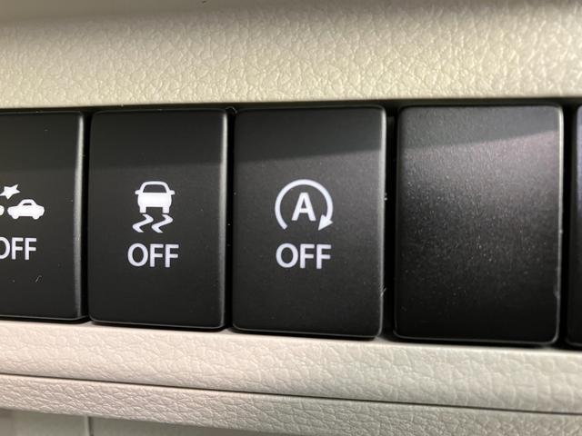 アルトラパンモード 8型ナビ バックカメラ ドラレコ 前席シートヒーター衝突被害軽減ブレーキ 8型フルセグナビ バックカメラ DVD Bluetooth USB ドラレコ 前席シートヒーター オートエアコン オートライト スマートキー タイヤ4本新品交換済み(滋賀県)の中古車