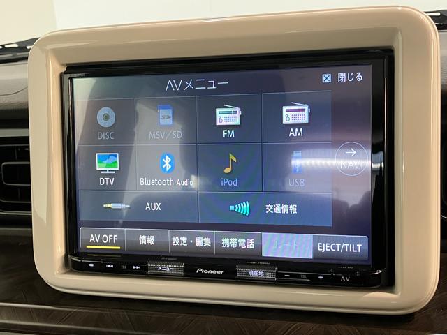 アルトラパンモード 8型ナビ バックカメラ ドラレコ 前席シートヒーター衝突被害軽減ブレーキ 8型フルセグナビ バックカメラ DVD Bluetooth USB ドラレコ 前席シートヒーター オートエアコン オートライト スマートキー タイヤ4本新品交換済み(滋賀県)の中古車