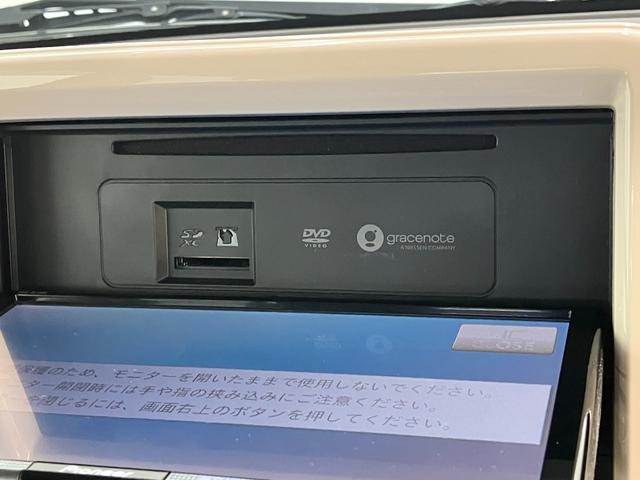 アルトラパンモード 8型ナビ バックカメラ ドラレコ 前席シートヒーター衝突被害軽減ブレーキ 8型フルセグナビ バックカメラ DVD Bluetooth USB ドラレコ 前席シートヒーター オートエアコン オートライト スマートキー タイヤ4本新品交換済み(滋賀県)の中古車