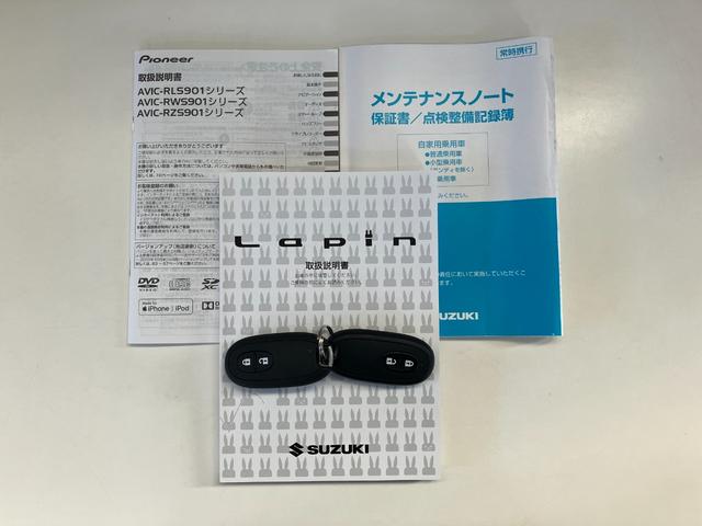 アルトラパンモード 8型ナビ バックカメラ ドラレコ 前席シートヒーター衝突被害軽減ブレーキ 8型フルセグナビ バックカメラ DVD Bluetooth USB ドラレコ 前席シートヒーター オートエアコン オートライト スマートキー タイヤ4本新品交換済み(滋賀県)の中古車