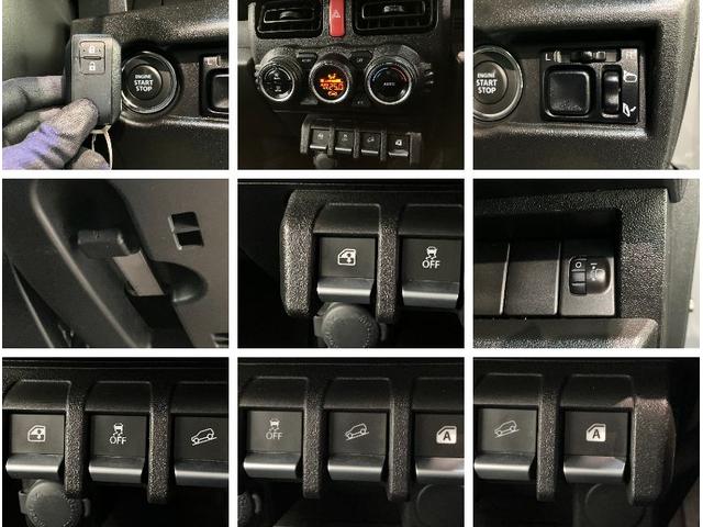 ジムニーXL 5MT JAOS1.5UP Linksマフ ヒッチ付JAOS BATTLEZリフトアップキット1.5インチUP Linksマフラー ジオランダーX−MT ヒッチメンバー&7ピン電源 ディスプレイオーディオ Bluetooth ドラレコ ETC Bカメラ(滋賀県)の中古車