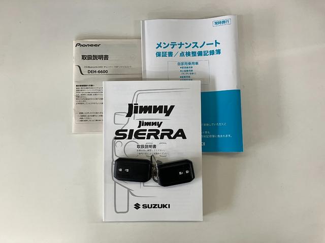 ジムニーXL 5MT JAOS1.5UP Linksマフ ヒッチ付JAOS BATTLEZリフトアップキット1.5インチUP Linksマフラー ジオランダーX−MT ヒッチメンバー&7ピン電源 ディスプレイオーディオ Bluetooth ドラレコ ETC Bカメラ(滋賀県)の中古車
