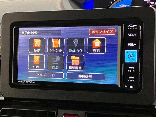 タントカスタムＲＳ　フルセグナビ　バックカメラ　両側パワスラ衝突被害軽減ブレーキ　コーナーセンサー　ターボ　フルセグナビ　Ｂｌｕｅｔｏｏｔｈ　ＤＶＤ再生　ＵＳＢ　バックカメラ　両側電動スライドドア　前席シートヒーター　ＬＥＤ　スマートキー　エコアイドル（滋賀県）の中古車