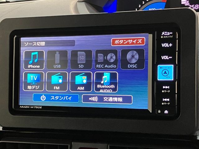 タントカスタムＲＳ　フルセグナビ　バックカメラ　両側パワスラ衝突被害軽減ブレーキ　コーナーセンサー　ターボ　フルセグナビ　Ｂｌｕｅｔｏｏｔｈ　ＤＶＤ再生　ＵＳＢ　バックカメラ　両側電動スライドドア　前席シートヒーター　ＬＥＤ　スマートキー　エコアイドル（滋賀県）の中古車