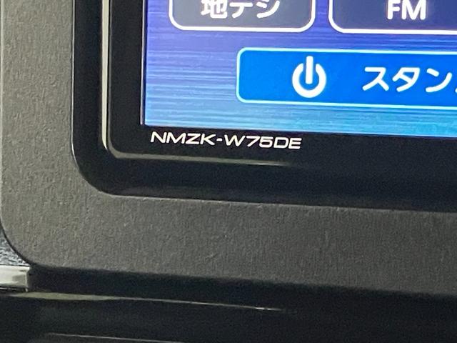 タントカスタムＲＳ　フルセグナビ　バックカメラ　両側パワスラ衝突被害軽減ブレーキ　コーナーセンサー　ターボ　フルセグナビ　Ｂｌｕｅｔｏｏｔｈ　ＤＶＤ再生　ＵＳＢ　バックカメラ　両側電動スライドドア　前席シートヒーター　ＬＥＤ　スマートキー　エコアイドル（滋賀県）の中古車
