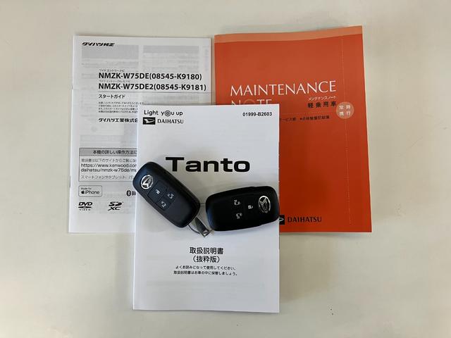 タントカスタムＲＳ　フルセグナビ　バックカメラ　両側パワスラ衝突被害軽減ブレーキ　コーナーセンサー　ターボ　フルセグナビ　Ｂｌｕｅｔｏｏｔｈ　ＤＶＤ再生　ＵＳＢ　バックカメラ　両側電動スライドドア　前席シートヒーター　ＬＥＤ　スマートキー　エコアイドル（滋賀県）の中古車