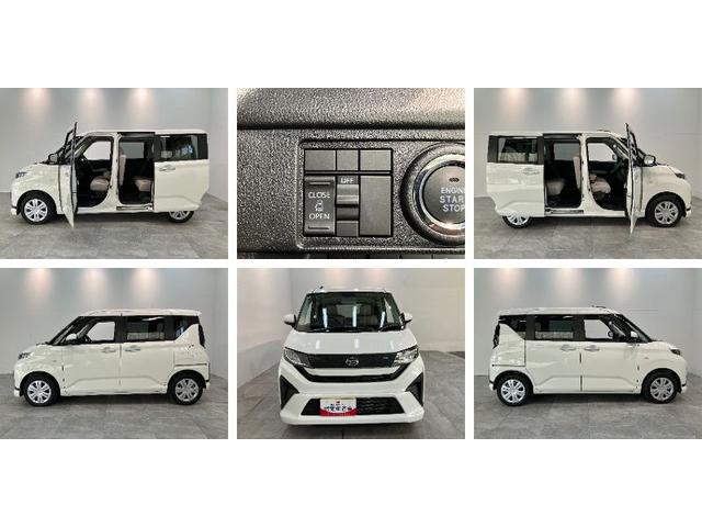 ムーヴＸ　コーナーセンサー　左側電動スライドドア　スマートキー衝突被害軽減ブレーキ　コーナーセンサー　バックカメラ（ナビ装着時用）　左側電動スライドドア　ＬＥＤヘッドライト　オートライト　オートエアコン　電動パーキングブレーキ　スマートキー　エコアイドル（滋賀県）の中古車