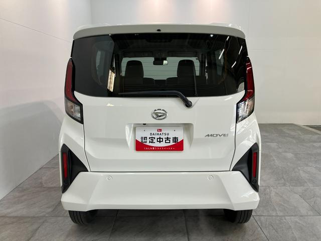 ムーヴＸ　コーナーセンサー　左側電動スライドドア　スマートキー衝突被害軽減ブレーキ　コーナーセンサー　バックカメラ（ナビ装着時用）　左側電動スライドドア　ＬＥＤヘッドライト　オートライト　オートエアコン　電動パーキングブレーキ　スマートキー　エコアイドル（滋賀県）の中古車
