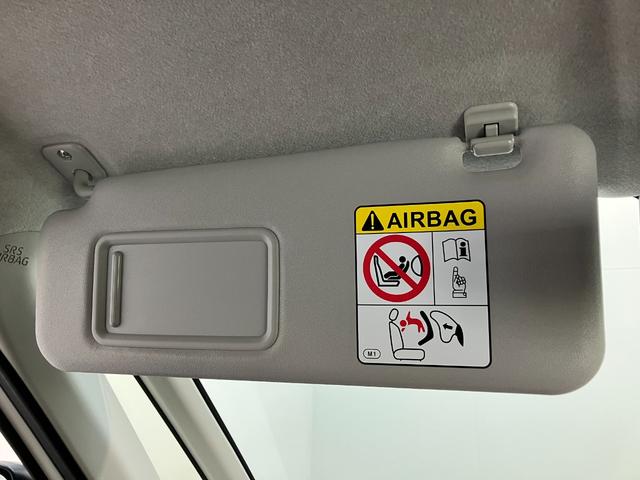 ムーヴＸ　コーナーセンサー　左側電動スライドドア　スマートキー衝突被害軽減ブレーキ　コーナーセンサー　バックカメラ（ナビ装着時用）　左側電動スライドドア　ＬＥＤヘッドライト　オートライト　オートエアコン　電動パーキングブレーキ　スマートキー　エコアイドル（滋賀県）の中古車