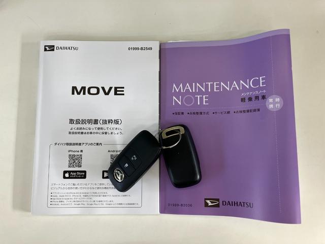 ムーヴＸ　コーナーセンサー　左側電動スライドドア　スマートキー衝突被害軽減ブレーキ　コーナーセンサー　バックカメラ（ナビ装着時用）　左側電動スライドドア　ＬＥＤヘッドライト　オートライト　オートエアコン　電動パーキングブレーキ　スマートキー　エコアイドル（滋賀県）の中古車