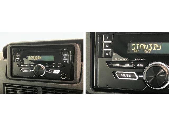 ハイゼットカーゴクルーズ　４ＷＤ　ＣＶＴ車　コーナーセンサー　スマートキー衝突被害軽減ブレーキ　スマアシ　コーナーセンサー　スマートキー　前席パワーウインドウ　ＣＤステレオ　ＥＴＣ　両側スライドドア　パートタイム４ＷＤ　ＬＥＤヘッドライト　オートライト　電動格納式ミラー（滋賀県）の中古車