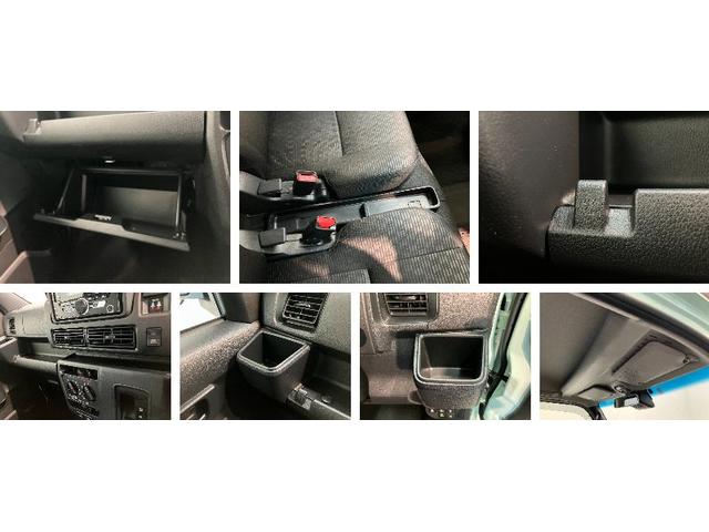 ハイゼットカーゴクルーズ　４ＷＤ　ＣＶＴ車　コーナーセンサー　スマートキー衝突被害軽減ブレーキ　スマアシ　コーナーセンサー　スマートキー　前席パワーウインドウ　ＣＤステレオ　ＥＴＣ　両側スライドドア　パートタイム４ＷＤ　ＬＥＤヘッドライト　オートライト　電動格納式ミラー（滋賀県）の中古車