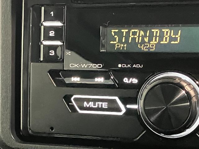 ハイゼットカーゴクルーズ　４ＷＤ　ＣＶＴ車　コーナーセンサー　スマートキー衝突被害軽減ブレーキ　スマアシ　コーナーセンサー　スマートキー　前席パワーウインドウ　ＣＤステレオ　ＥＴＣ　両側スライドドア　パートタイム４ＷＤ　ＬＥＤヘッドライト　オートライト　電動格納式ミラー（滋賀県）の中古車