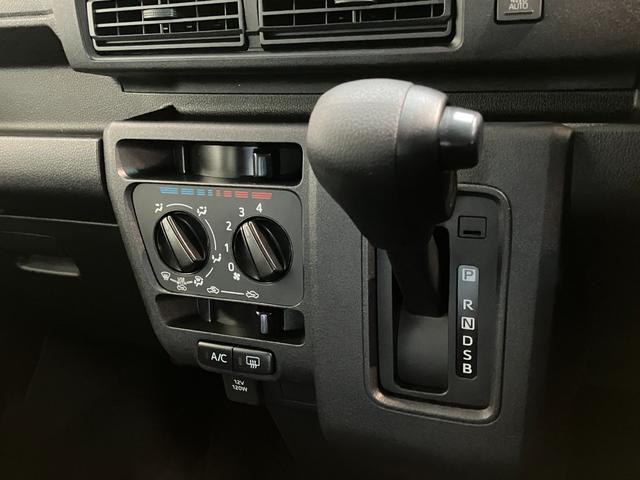 ハイゼットカーゴクルーズ　４ＷＤ　ＣＶＴ車　コーナーセンサー　スマートキー衝突被害軽減ブレーキ　スマアシ　コーナーセンサー　スマートキー　前席パワーウインドウ　ＣＤステレオ　ＥＴＣ　両側スライドドア　パートタイム４ＷＤ　ＬＥＤヘッドライト　オートライト　電動格納式ミラー（滋賀県）の中古車