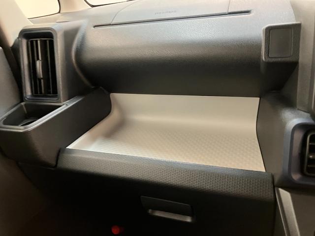 タントＸ　左側電動スライドドア　前席シートヒーター　スマートキー衝突被害軽減ブレーキ　コーナーセンサー　ＣＤステレオ　ＥＴＣ　バックカメラ（ナビ装着時用）　左側電動スライドドア　前席シートヒーター　電動パーキングブレーキ　ＬＥＤ　オートライト　オートエアコン（滋賀県）の中古車