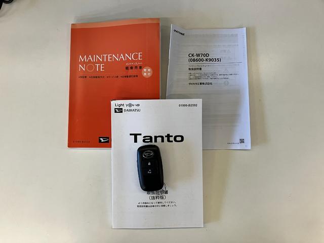 タントＸ　左側電動スライドドア　前席シートヒーター　スマートキー衝突被害軽減ブレーキ　コーナーセンサー　ＣＤステレオ　ＥＴＣ　バックカメラ（ナビ装着時用）　左側電動スライドドア　前席シートヒーター　電動パーキングブレーキ　ＬＥＤ　オートライト　オートエアコン（滋賀県）の中古車