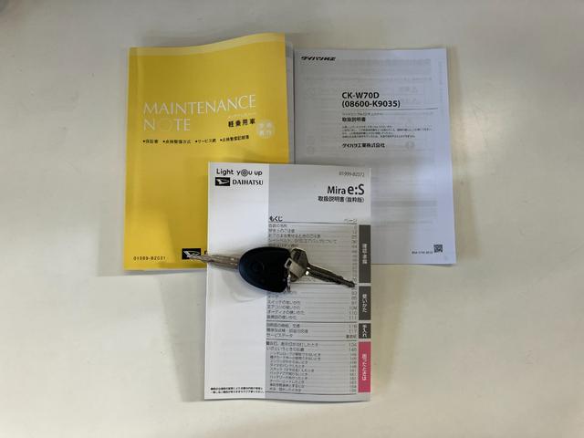 ミライースL SAIII コーナーセンサー CDステレオ キーレス衝突被害軽減ブレーキ コーナーセンサー バックカメラ(ナビ装着時用) CDステレオ オートライト マニュアルレベリング マニュアルエアコン キーレスエントリー エコアイドル(滋賀県)の中古車